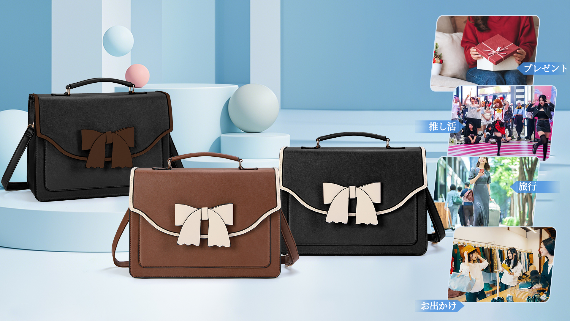 Amazon | [RAINSMORE] 痛バッグ 痛バ レディース メッシュデコシート